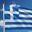 Griekenland in het buitenland