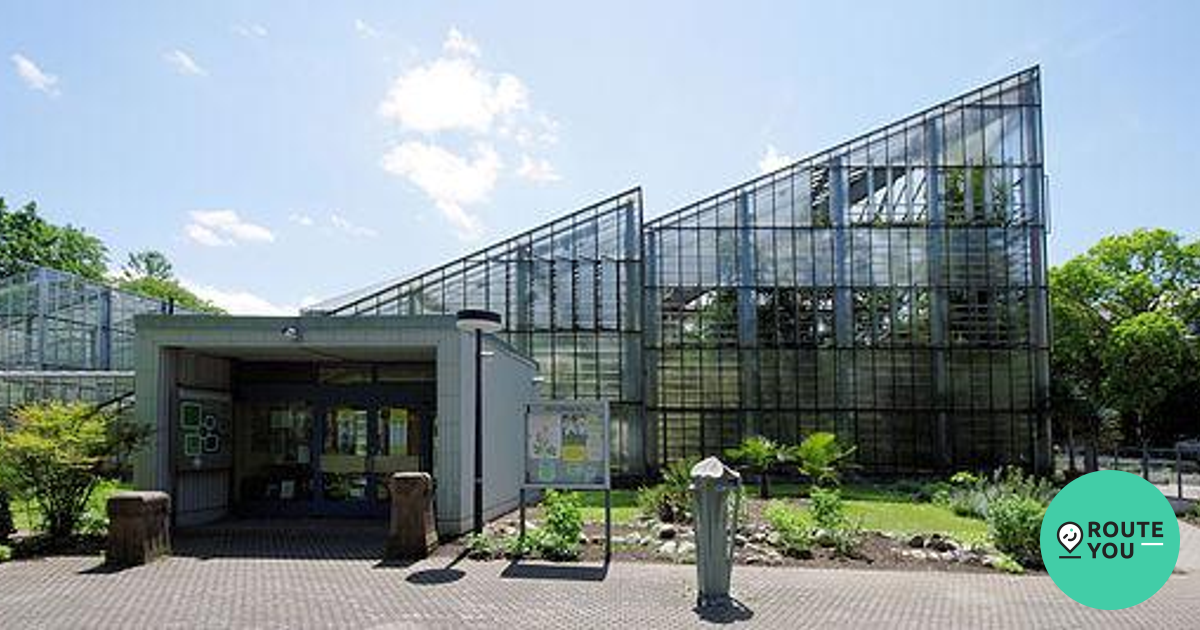 Botanischer Garten Freiburg Garten RouteYou