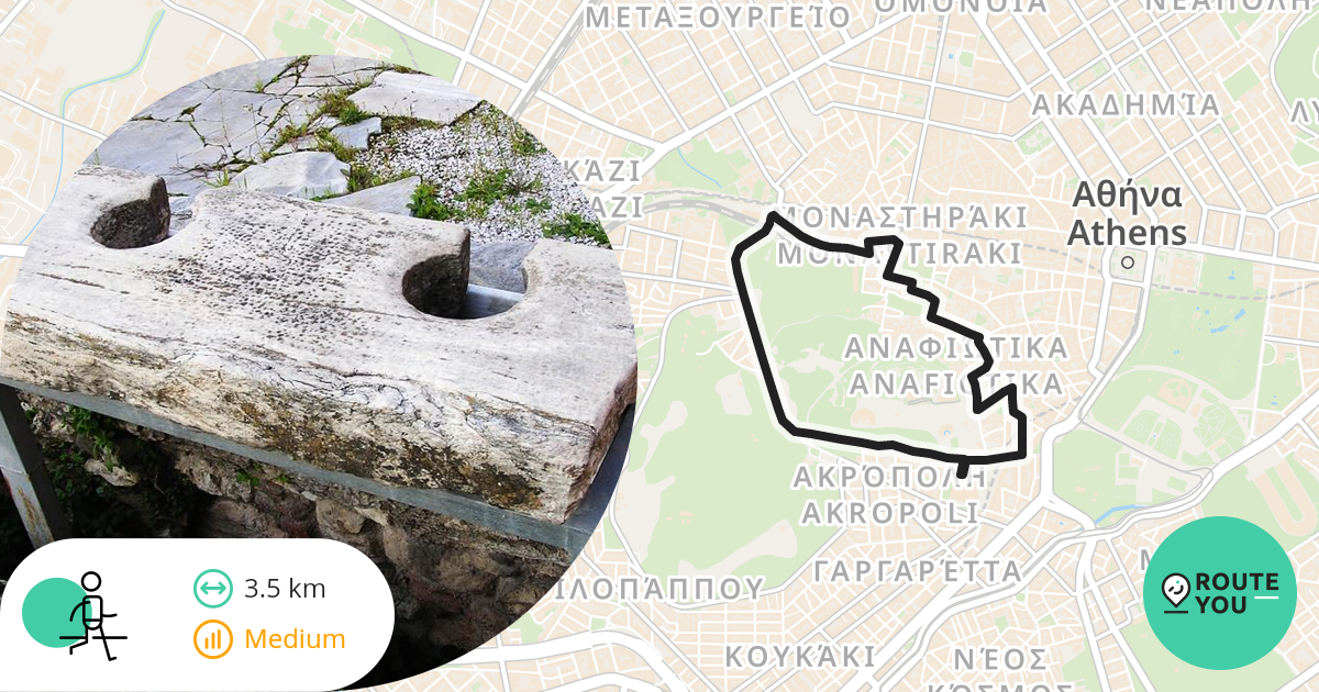 Around the Acropolis of Athens Walking route RouteYou