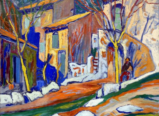 Galerie Marina - Galerie d'art | RouteYou