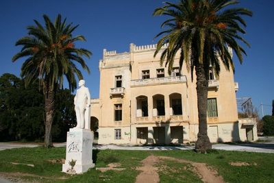 GRE, Maroussi, the Syngros mansion