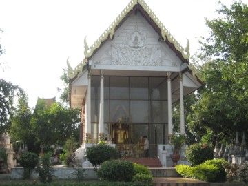 Wat Pom Raman